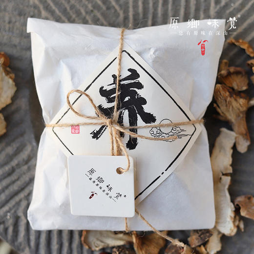野生菌汤包（成都仓库-顺丰快递） | 65g/包，野生菌来自川西高原，灰枣来自新疆和田，生产者：原乡味觉【原乡自产】 商品图4