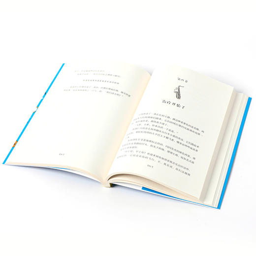 不会笑的孩子 商品图3