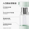 【北鼎】北鼎（Buydeem）茶水分离水杯泡茶杯玻璃水杯泡茶随手杯 商品缩略图4