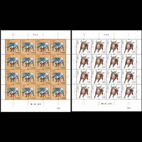 【预定】2021牛年生肖邮票 中国邮政发行