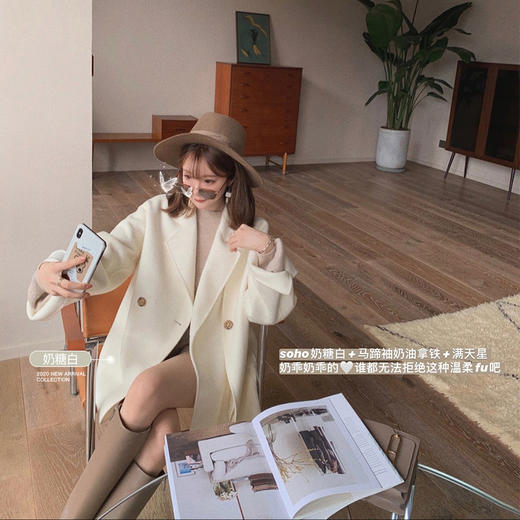 金蘑菇菇【摩登时代 soho大衣】芋泥波波XS数量1 商品图2