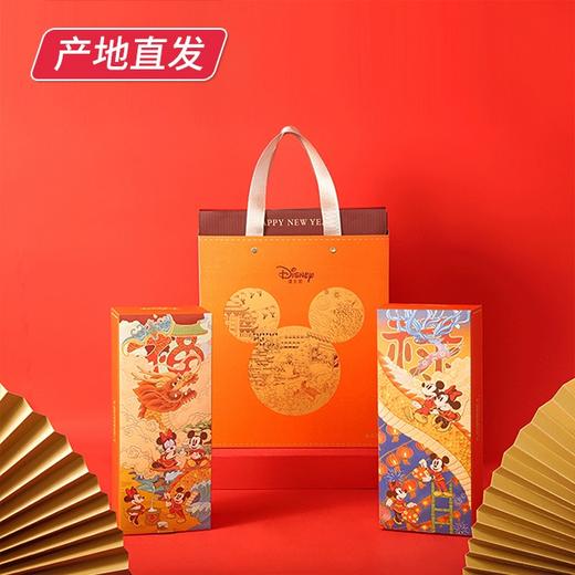 【迪士尼】春风得意年货大礼包 546g（厂家直发） 商品图2