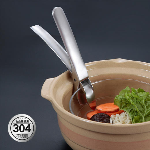 304不锈钢泰山夹 防烫夹防滑提盘子碟夹子厨房小工具取碗提盘器 商品图1