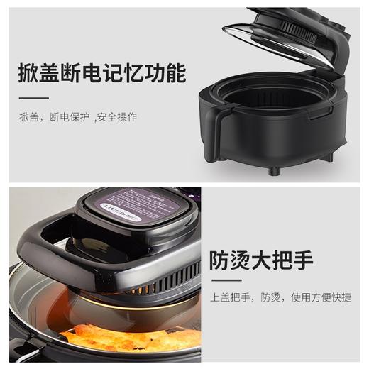 利仁（Liven）空气炸锅5L家用大容量电炸锅可视窗口多功能锅无油煎炸锅薯条机KZ-J5000B干炸锅 商品图8