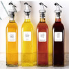 【一套4瓶装】油壶玻璃家用厨房用品油瓶防漏酱醋瓶调料瓶 商品缩略图3