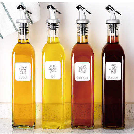 【一套4瓶装】油壶玻璃家用厨房用品油瓶防漏酱醋瓶调料瓶 商品图3