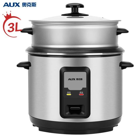 奥克斯（AUX）电饭煲3L电饭锅 直身式带蒸笼 操作简单 家用小电饭锅WZA-0302 商品图0