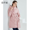 EITIE爱特爱冬季新款简约收腰显瘦立领防风保暖连帽羽绒服女6411102 商品缩略图0