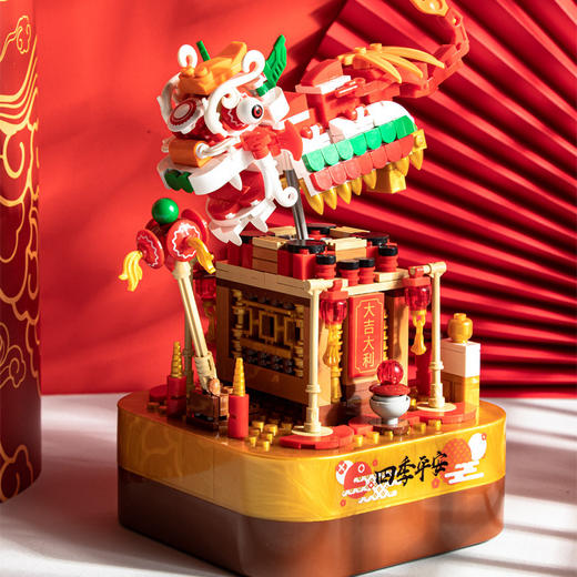 春节福利！送灯串【大桔大利，雄狮点球】佳奇积木JAKI舞狮八音盒儿童春节礼盒套装男女孩音乐盒儿童幼儿园宝宝小学生益智早教启蒙万事大桔大利大吉橘子树拼装积木新春新年礼物玩具 商品图1