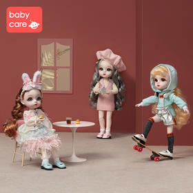 【babycare好物集】娃娃玩具女孩单个可换装儿童仿真精致洋娃娃公主玩偶礼盒