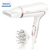 飞利浦（PHILIPS）电吹风机 HP8235/00 家用大功率负离子护发恒温快干冷热风吹风筒 商品缩略图0