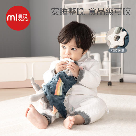 曼龙婴儿安抚巾可入口宝宝安抚玩偶0-1岁睡眠手偶毛绒新生儿玩具 商品图2