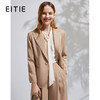 EITIE爱特爱春季新款时尚通勤翻领收腰一粒扣显瘦西装外套女6303008 商品缩略图0