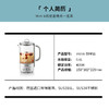 【北鼎】北鼎（Buydeem）MINI养生壶本白色MINIK 商品缩略图4