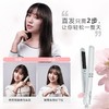 松下卷发棒 卷/直两用卷发直发夹板 刘海烫发美发卷发器直发器直板夹 EH-HW13-W 商品缩略图8