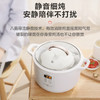 美的（Midea）电炖盅电炖锅陶瓷燕窝隔水炖盅多功能煮粥煲汤锅1.6L白瓷3胆 MD-DZ16E102 商品缩略图4