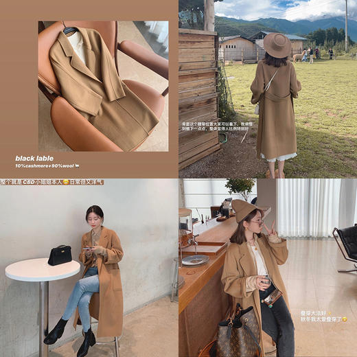 金蘑菇菇【黑标系列 羊绒大衣】经典永恒 轻奢级别双面呢外套女 商品图4