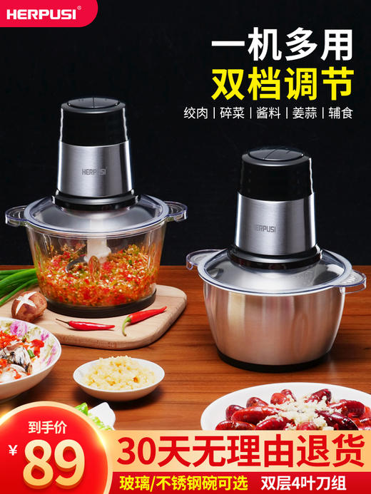 折扣优惠券3 商品图0