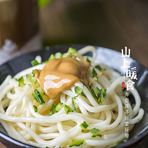 花生酱+芝麻酱 商品图1