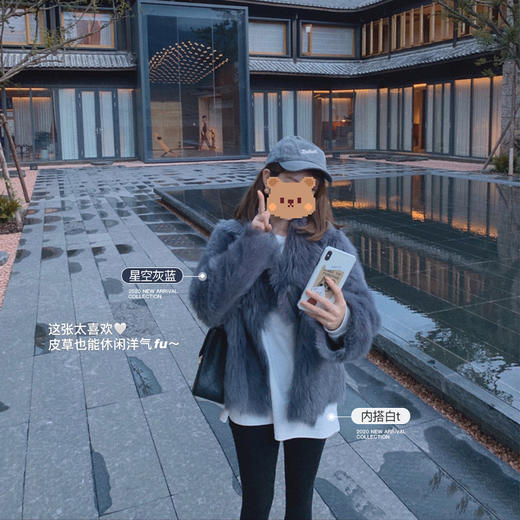 金蘑菇菇【云端漫步 仙女托卡】全员尖叫！皮草外套女皮毛一体 商品图2