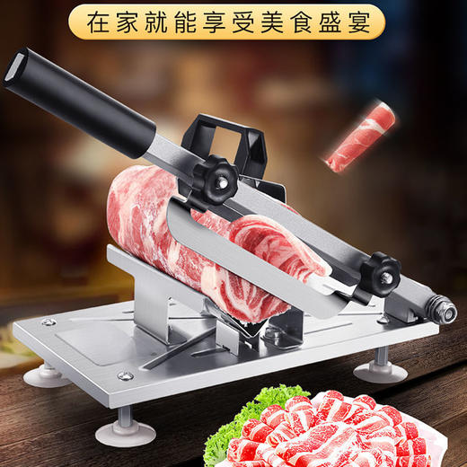 家用羊肉卷切片机 冻肉切肥牛卷手动刨肉神器， 商品图4