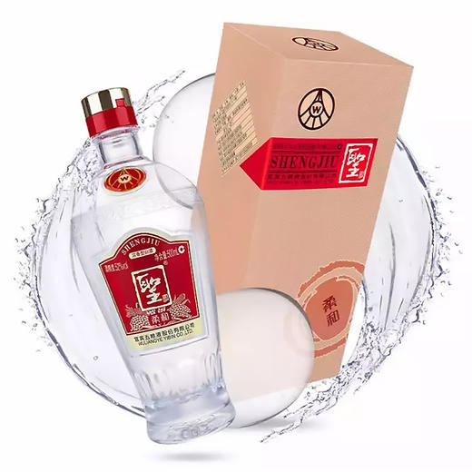 【长期有货】五粮液圣酒柔和 42度浓香型 整箱6瓶*500ml包邮 商品图4