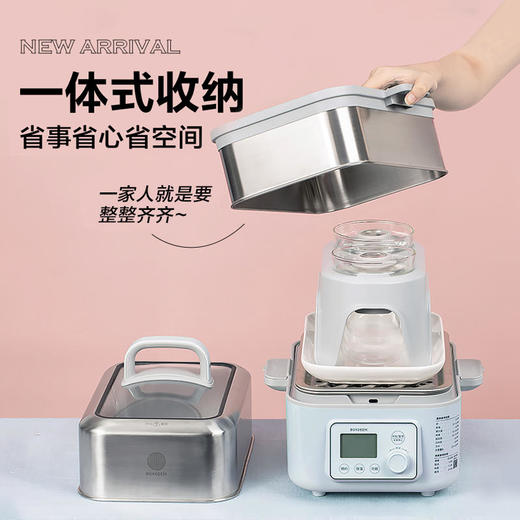 【北鼎】北鼎（Buydeem）电炖锅家用多用途锅多功能双层蒸炖锅G55 商品图5