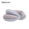 倍轻松（breo）u型枕颈椎枕NP D091办公室午休枕午睡枕头 护颈枕飞机旅行枕 双层设计 商品缩略图0