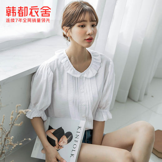 韩都衣舍2021夏装新款韩版少女灯笼袖娃娃领上衣白衬衫女YK9859鲲 商品图2