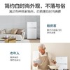 美的(Midea)88升 双门迷你小冰箱租房宿舍办公室家用冷冻冷藏小型节能环保省电静音电冰箱 BCD-88CM 商品缩略图6