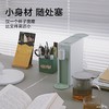 【北鼎】北鼎（Buydeem）办公室桌面即热式饮水S801浅衫绿 商品缩略图4