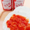 秒杀~【宫门口蒜蓉馒头酱】245g/罐 多规格任选 商品缩略图0