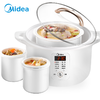 美的（Midea）电炖盅电炖锅陶瓷燕窝隔水炖盅多功能煮粥煲汤锅1.6L白瓷3胆 MD-DZ16E102 商品缩略图0