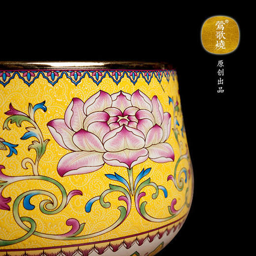  莺歌烧 明黄莲花纹超小炉 加热电热家用养生煮茶烧水茶炉 商品图2