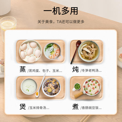 奥克斯（AUX）电饭煲 4L大容量电饭锅 家用机械式西施煲 操作简单 家用小电饭锅WXA-0401  VK-401X8 商品图3