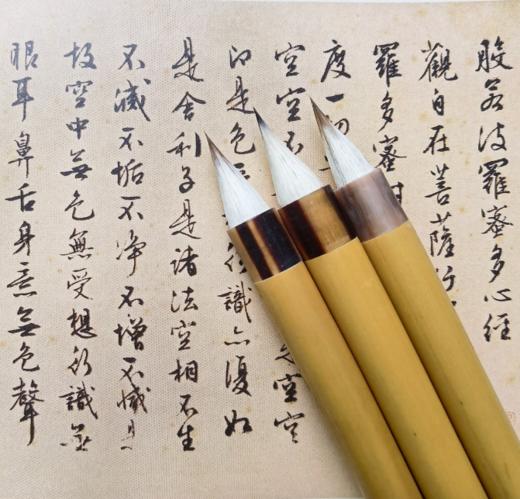 【玛瑙黄竹】紫兼毫 鸡距 蒜头 胖头 商品图2