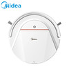 美的 Midea 扫地机器人i2 扫拖一体机智能家用吸尘器 全自动智能扫地机 商品缩略图0