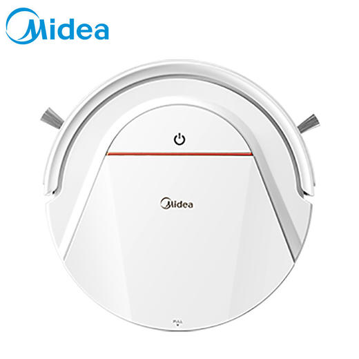 美的 Midea 扫地机器人i2 扫拖一体机智能家用吸尘器 全自动智能扫地机 商品图0