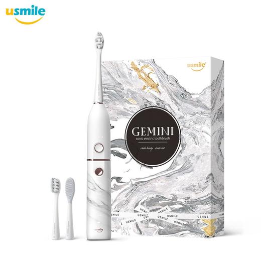 usmile 电动牙刷 成人款情侣版 声波级双子电动牙刷 大理石白色 商品图1