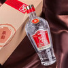 【长期有货】五粮液圣酒柔和 42度浓香型 整箱6瓶*500ml包邮 商品缩略图5