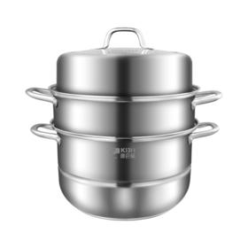 德国康巴赫三层蒸锅32cmJQR
