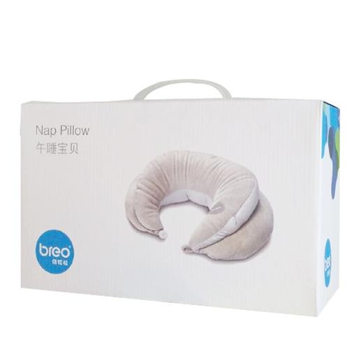 倍轻松（breo）u型枕颈椎枕NP D091办公室午休枕午睡枕头 护颈枕飞机旅行枕 双层设计 商品图4