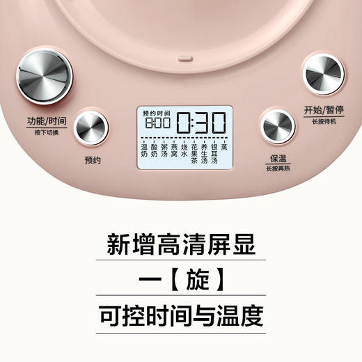 【北鼎】北鼎（Buydeem）养生壶煮茶器K165 商品图4
