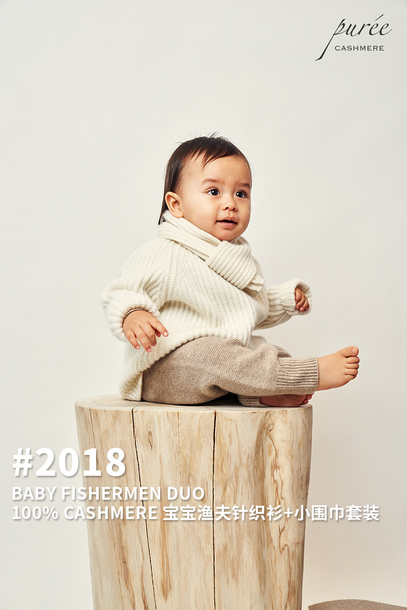 #2018 「BABY FISHERMEN DUO」100% CASHMERE 宝宝渔夫针织衫+小围巾套装