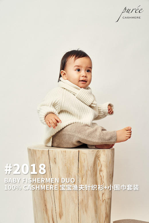 #2018 「BABY FISHERMEN DUO」100% CASHMERE 宝宝渔夫针织衫+小围巾套装 商品图0