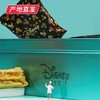 【迪士尼】幸运星年货大礼包 459g（厂家直发）  商品缩略图1