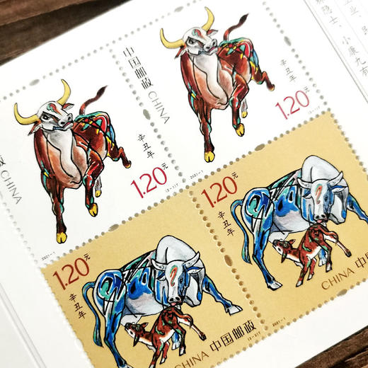 【预定】2021牛年生肖邮票 中国邮政发行 商品图4