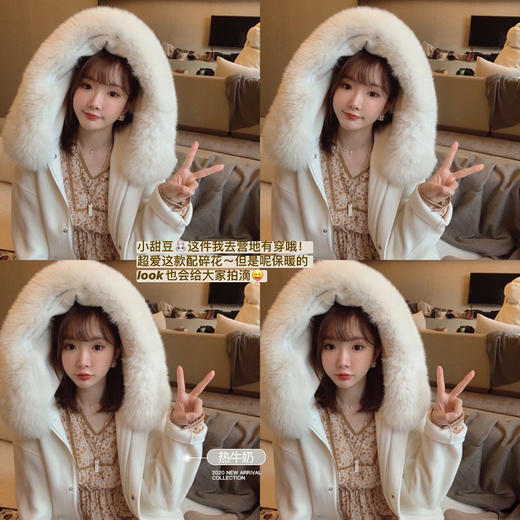 【金蘑菇菇甜蜜告白 小甜豆大衣】超大狐狸毛毛领连帽双面呢外套 商品图3