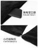 Supield素湃智能电加热多功能保暖披肩围巾围脖冬季懒人保暖神器 商品缩略图3
