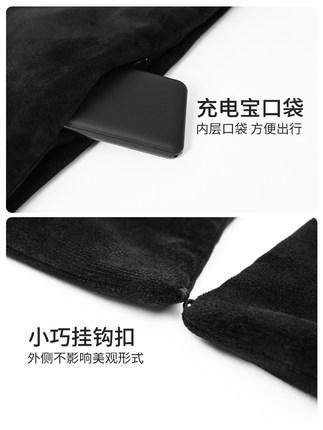 Supield素湃智能电加热多功能保暖披肩围巾围脖冬季懒人保暖神器 商品图3